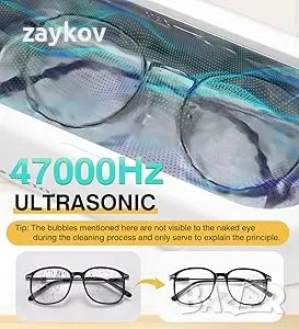 ултразвуков почистващ уред постига ефикасно почистване с 47 KHz , снимка 5 - Друга електроника - 47929394