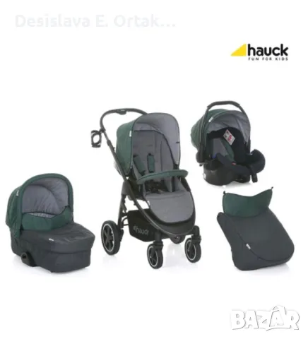 Бебешка количка HAUCK Soul Plus Set M 3в1 Emerald, снимка 3 - Детски колички - 50054877