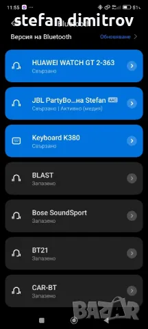 Logitech K380, Bluetooth Безжична клавиатура Multi-Device, Тъмносива, снимка 2 - Клавиатури и мишки - 48821423