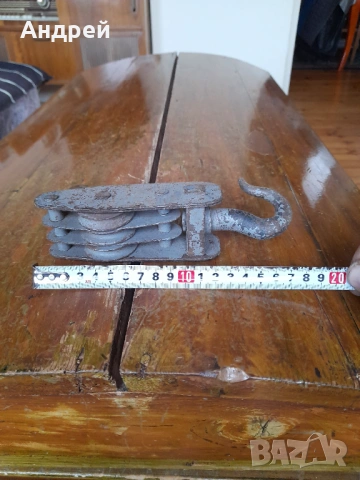 Стара макара,Полиспаст #2, снимка 5 - Други ценни предмети - 53088351