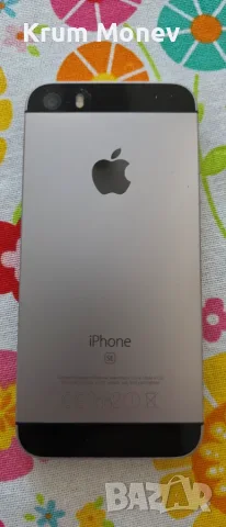 Изгоден комплект телефони – iPhone SE, iPhone 5/5S, Samsung Nexus и Samsung J7