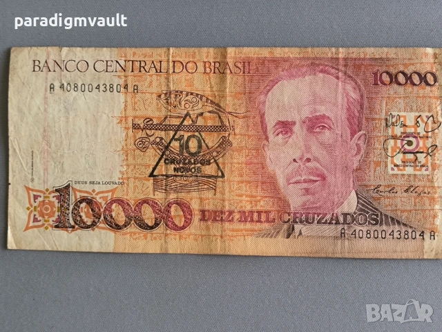 Банкнота - Бразилия - 10 000 крузадос | 1990г.