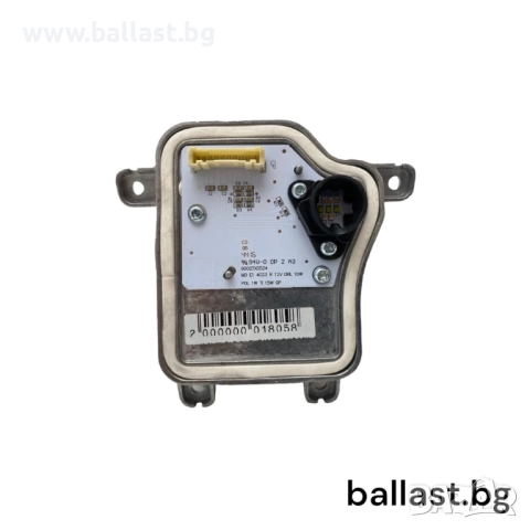 Баласт модул десен 80A998474B Audi Q5 8LED 2018-2020