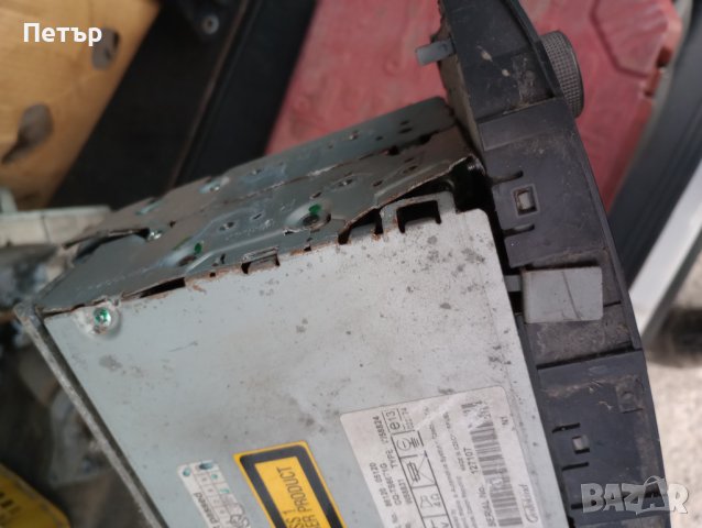 Радио цд тойота Авенсис Т25 86120-05120, снимка 4 - Аксесоари и консумативи - 40223374