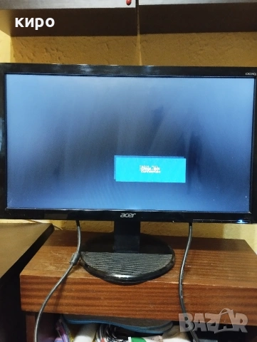 компютър и монитор комплект , снимка 4 - Работни компютри - 53152178