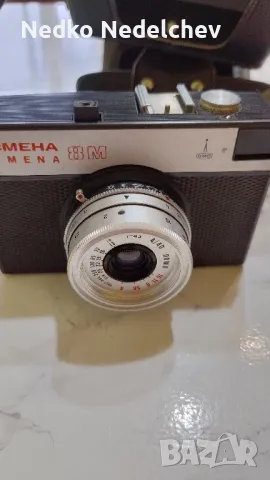 Ретро фотоапарат Смяна 8, снимка 7 - Антикварни и старинни предмети - 48665518
