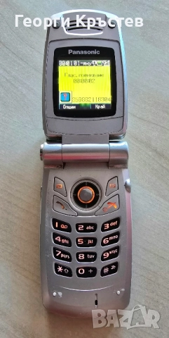 Panasonic X400, снимка 9 - Други - 51770121