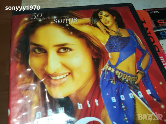 KAREENA PRIYANKA-ORIGINAL DVD 1808251508, снимка 10 - DVD дискове - 51405135