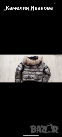 Промоция!!!Страхотни модели есенни и зимни якета D&G,Dior + подарък, снимка 2 - Якета - 47703098