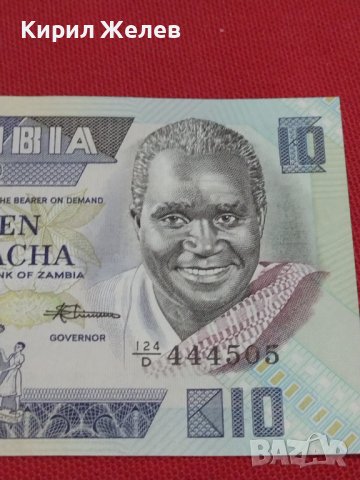 БАНКНОТА ЗАМБИЯ МНОГО КРАСИВА ПЕРФЕКТНО СЪСТОЯНИЕ ЗА КОЛЕКЦИОНЕРИ 36746, снимка 2 - Нумизматика и бонистика - 39862610