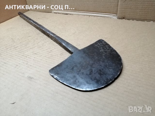 Стар Кован Палежник За Дървен Плуг, Рало / 3 кг. 