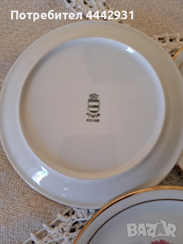 Десертни чинийки, снимка 3 - Чинии - 51463355