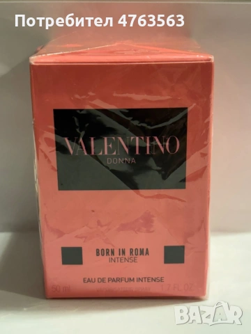 Valentino Donna Born in Roma Intense EDP 50 ml, снимка 3 - Дамски парфюми - 53817548