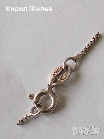 Сребърна карабинка закопчалка 35517, снимка 5 - Колиета, медальони, синджири - 52243335