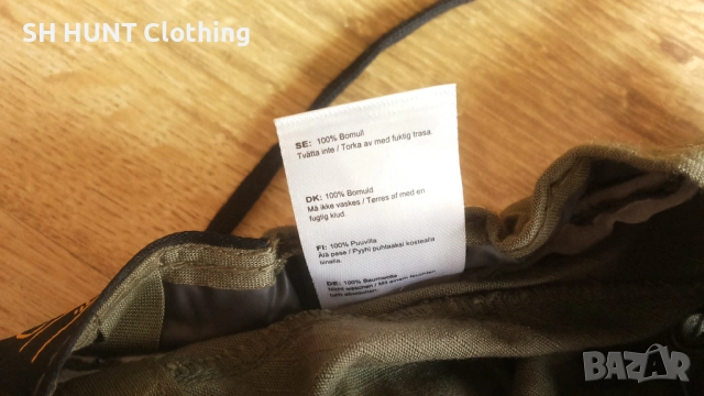 WILD SAFARI HAT RIP STOP размер S / M шапка - 1543, снимка 10 - Шапки - 52567449