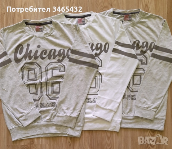 Нови тениски размер 140см 