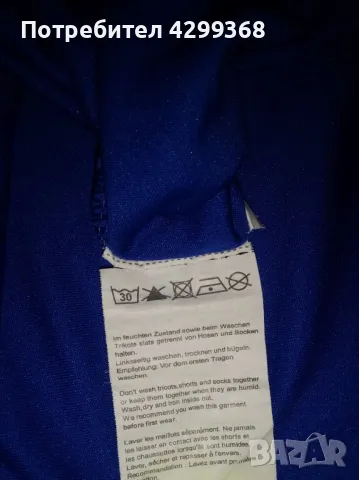 Футболен екип  Левски София Георги Иванов Гонзо , снимка 6 - Футбол - 47968107