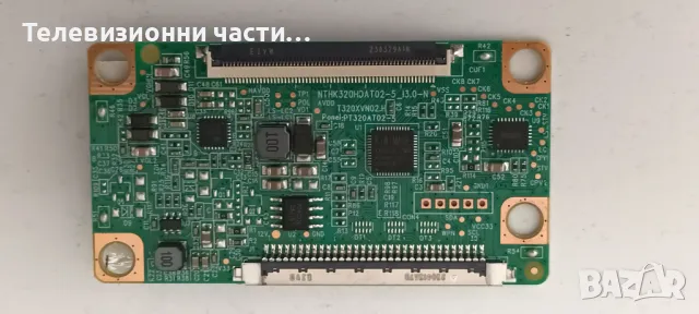 Arielli LED-32S214T2 с дефектен екран PT320AT02-5-XR-1/NTM3663.4G051 LA.017.21311760.0005/JL-010-D32, снимка 12 - Части и Платки - 47676303