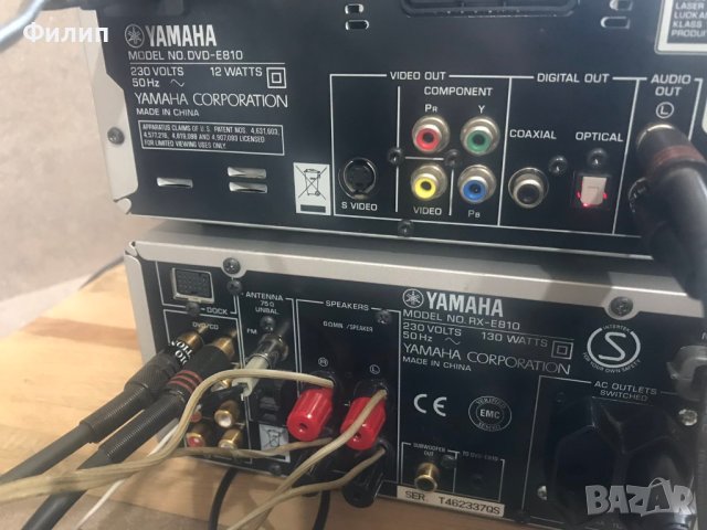 Yamaha RX-V810+DVD-E810, снимка 8 - Аудиосистеми - 41749188