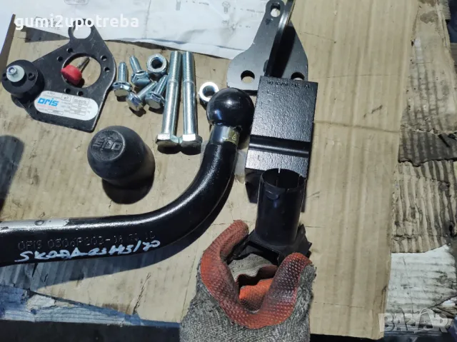 Автоматичен Сваляем Теглич за SKODA OCTAVIA Шкода Октавия, снимка 5 - Части - 47569606