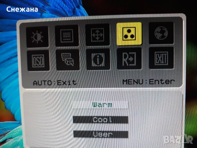 монитор 20" за филми и работа запазен, снимка 11 - Монитори - 41699358