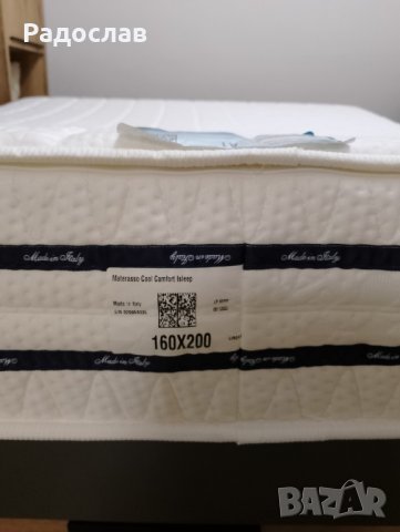 Продавам Матрак CoolComfort 160/200, 22 см - iSLEEP, снимка 1 - Матраци - 44342790