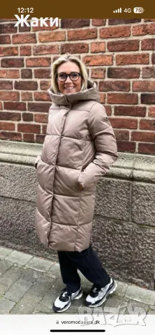 Дамско яке Vero Moda, снимка 4 - Сака - 48675515