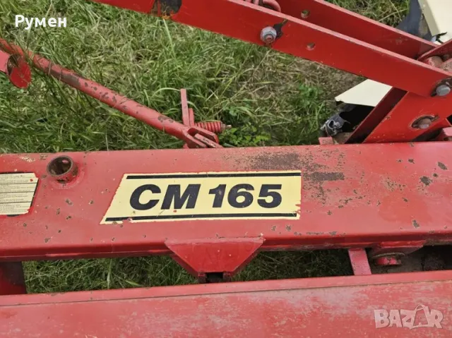 Дискова косачка 1.65м, снимка 4 - Селскостопанска техника - 49864824