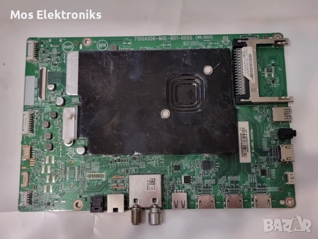 MainBoard - 715GA066-M0E-B01-005G