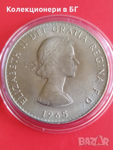 5 ШИЛИНГА 1965 ГОДИНА  "УИНСТЪН ЧЪРЧИЛ", снимка 3 - Нумизматика и бонистика - 53429129