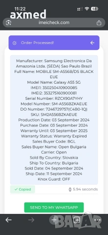 Samsung Galaxy A 55 Ел. Гаранция Технополис, снимка 6 - Samsung - 53562328