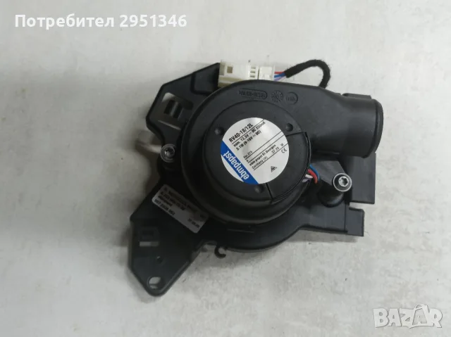 Вентилатор Mercedes GLC W253 X253 A2539067202 / 2539067202