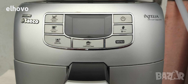 Кафеавтомат Saeco Intelia HD 8753 , снимка 4 - Кафемашини - 44838188