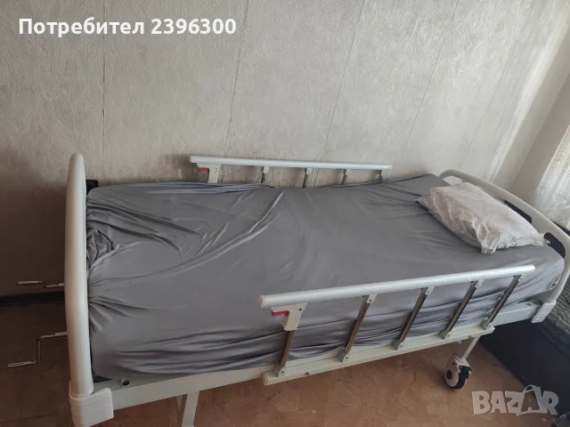 Механично болнично легло с четири секции ЕРГО 