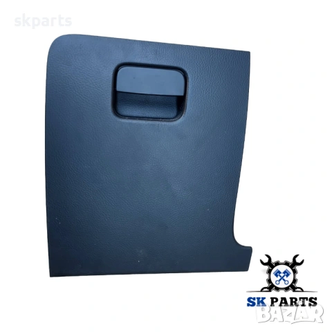 Малка жабка за Vw Passat B6 / Пасат Б6