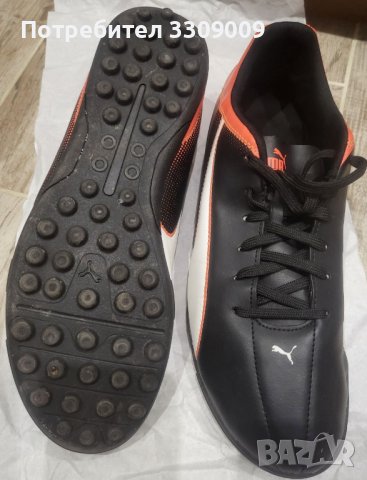 Мъжки спортни бутонки - PUMA, снимка 3 - Спортни обувки - 41740564