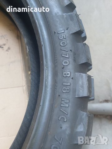 Гуми Continental Twinduro 150/70-18; 90/90-21, снимка 18 - Гуми и джанти - 41423784
