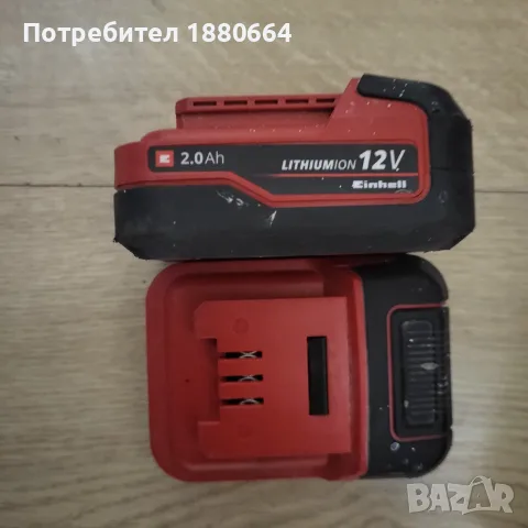 Батерии EINHELL 12V 2A