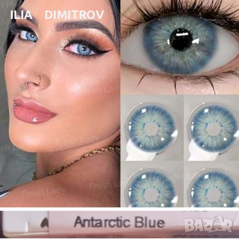 Едногодишни цветни контактни лещи, снимка 11 - Слънчеви и диоптрични очила - 44726768