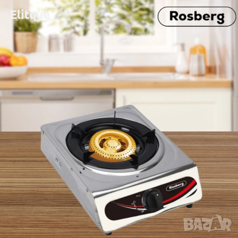 Котлон газов единичен Rosberg, 30 mbar, Неръжд, стомана, Чугунена горелка, 2 ГОДИНИ ГАРАНЦИЯ, снимка 6 - Друга електроника - 52897821