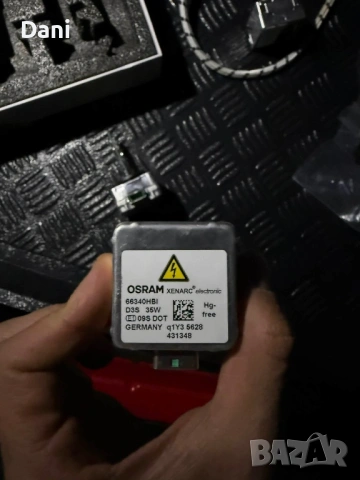 Ксенонови крушки D3S OSRAM XENARC 35W + една крушка на Philips, снимка 3 - Аксесоари и консумативи - 53580477