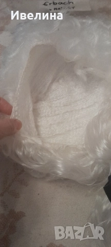 Перука Erbach Mozart ₽, снимка 10 - Аксесоари за коса - 52010969