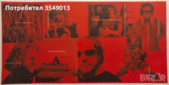 Неофициални cd / цд компакт дискове - нови - SAMMY HAGAR, снимка 3 - CD дискове - 53474612