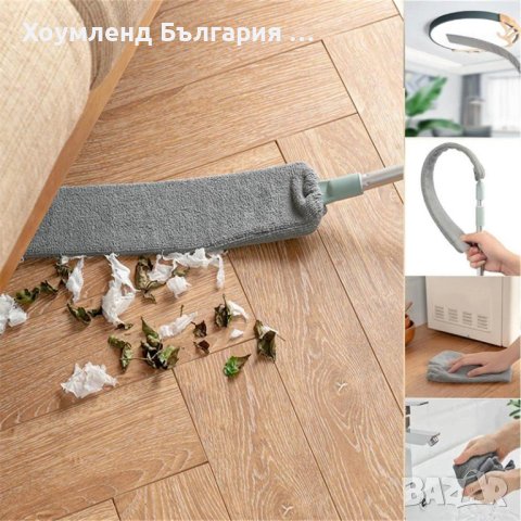 Телескопична микрофибърна четка, снимка 2 - Други - 41267190