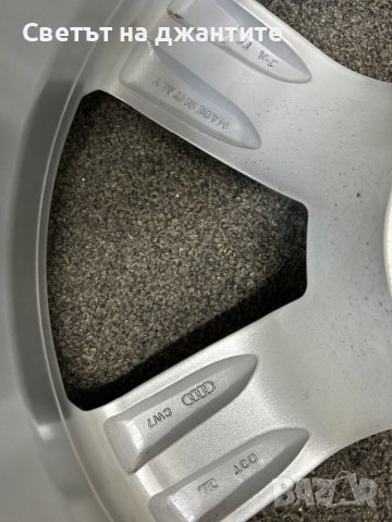 Джанти 20 Цола Audi A6 A8 Q5 Q8 original Нови, снимка 8 - Гуми и джанти - 44443802