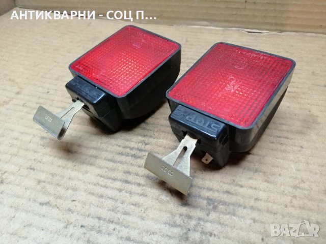 Комплект Соц Руски Светлини За Машини, Техника. , снимка 5 - Резервни части за машини - 42205143