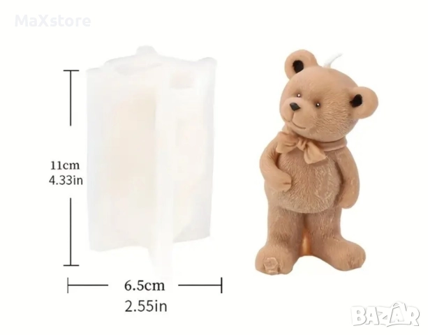3D Мече с панделка Силиконов молд форма за свещи гипс сапун смола фондан за декорация на торта 