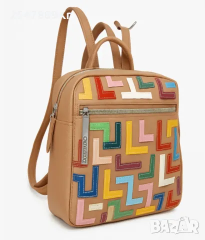 Дамска раница-чанта с цветен принт и регулируеми презрамки, снимка 3 - Чанти - 50089500