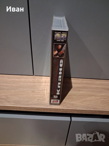 Видеокасета Тексаското клане VHS, снимка 2 - Други жанрове - 53662229