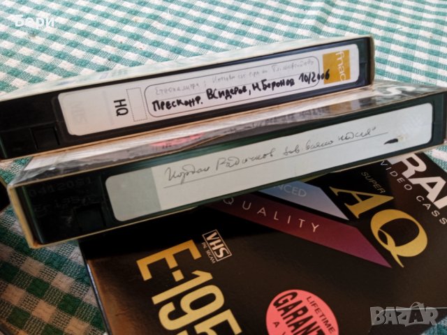 Записи ТВ Всяка неделя,Сблъсък, снимка 9 - Български филми - 41416604